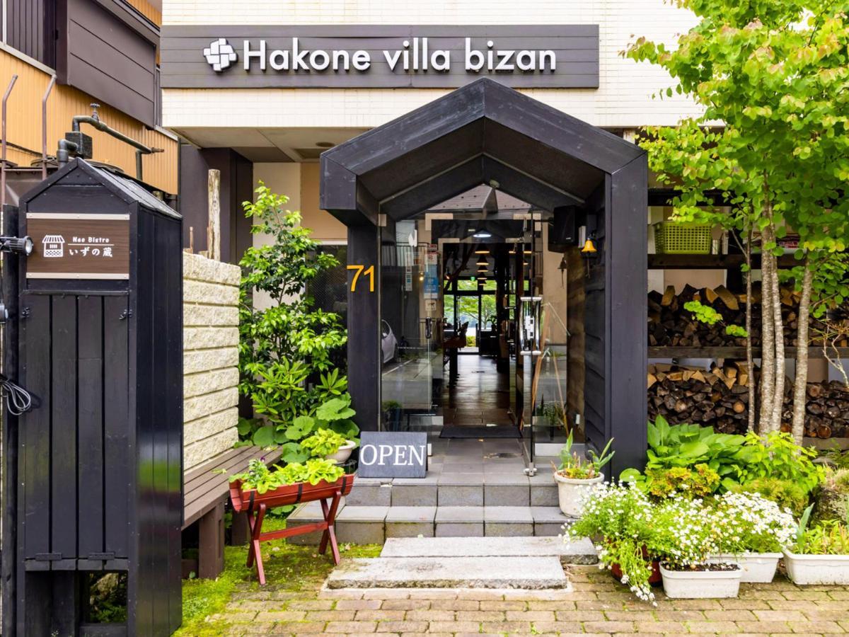 Hakone Villa Bizan Extérieur photo