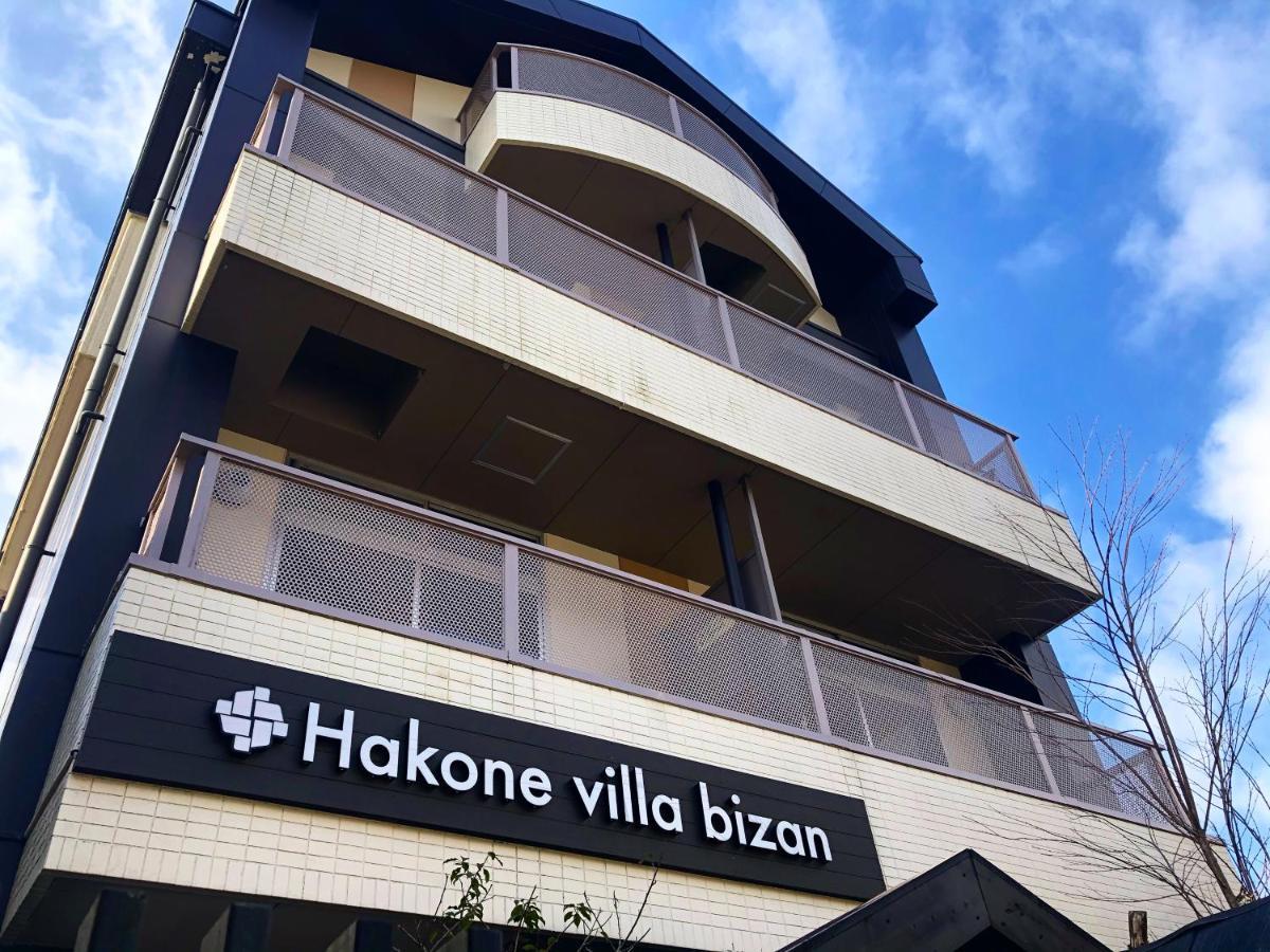 Hakone Villa Bizan Extérieur photo