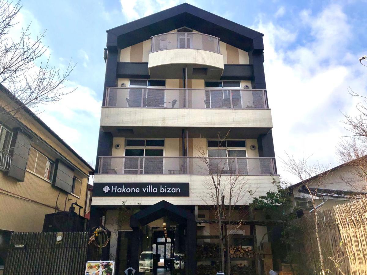 Hakone Villa Bizan Extérieur photo